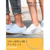 [§U∞7∞U7] U7 Curb Chain Anklet, Women's, Men's, Width 0.1 inch