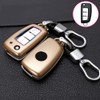 SANRILY ABS Plastic 2/3/4 Button Key Fob Cover for Nissan