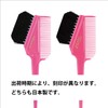 K-60 Hair Dye Brush for Professional Use