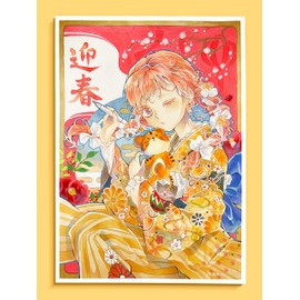 Ohuhu Illustration Markers, 48 Pieces, 47 Colors, Professional Beginners, Thick Ends, Triangular Axis, Marker Pen, Art Supplies Set, Includes Blender Pen, Alcohol Type, B Set