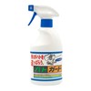 Toyak Pigeon Guard 400ml