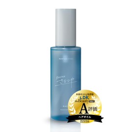 KANTANSERIES Easy Series Easy Smooth Hair Oil, 3.4 fl oz (95 ml), Men's White Lily Scent, Mash, Natural Hair Styling