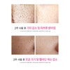(기미/화이트닝) 빅토나인 리포좀 글루타치온 레티놀 크림 백옥크림 기미 잡티 검버섯