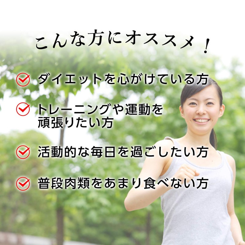 Fine L-Carnitine, 150 Tablets with Vitamin B1, Chewable Type, Passion