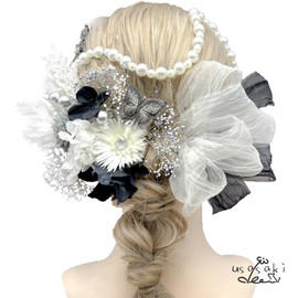 A24110006-02 Hair Ornament, Coming of Age Ceremony, Front Shoot Mom, Hydrangea, Graduation Ceremony, Entrance Ceremony, Gypsy Grass, Dried Flower Long Sleeves, Hakama, Wedding, Wedding, Kimono, Red,