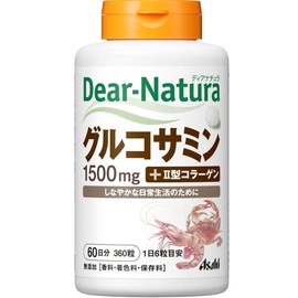 Asahi Group Food Dianatura Glucosamine with Type II Collagen (60 Days)