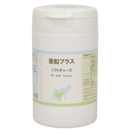 Dog Cat Supplements, Zinc Plus sohutotyu-zu 60 Grain 3-Pack, Maintains Joint Health Support