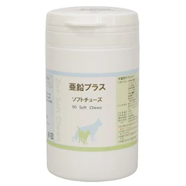 Dog Cat Supplements, Zinc Plus sohutotyu-zu 60 Grain 3-Pack, Maintains Joint Health Support