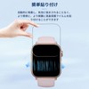Coozora Smart Watch Film Protective Film [NOUKAJU] For Coozora 1.85