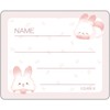 San-x Character Goods Wallet, Kids' Sugar Cocomu