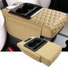 Priprilod Beige Car Center Console Armrest Pillow, Memory Foam with