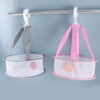 Leadigol 2PCS Mini Mesh Shower Dry Basket,Foldable Fabric String Bag