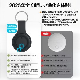 Air Tag, Airtag (Set of 4), Anti-lost Tag, Smart Tag, 2025 Newest MFI Certified Product, Find My Tag, Stable Guarantee, Global GPS Positioning & Super Strong Signal, Anti-Forget, GPS Tag, Smart