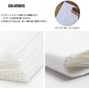 Columbus Shoe Polishing, Shoe Care, Polishing Cloth, Pack of 5,
