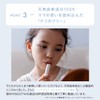 BABY BORN Baby Bone Moist Lip Cream (1 Piece), Additive-Free,