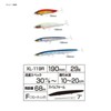 SHIMANO XL-119R 011 Chivas Lure, Topwater XCENSE COU 190F Jet