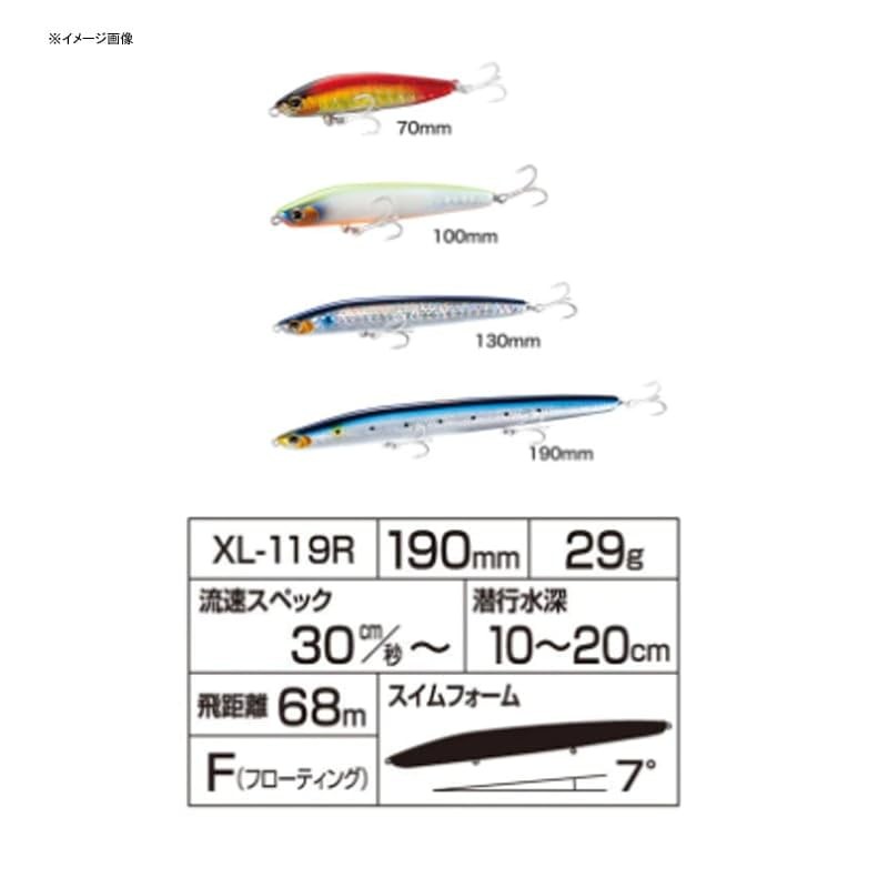 SHIMANO XL-119R 011 Chivas Lure, Topwater XCENSE COU 190F Jet