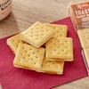 Keebler Toast & Peanut Butter Sandwich Crackers Snack Pack, 1.8