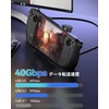 USB Type C Converter Adapter, ELUTENG Output Screen Display, U