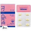 Ridiette Riditon Dental Coral Calcium Coral Calcium Health Functional Food, 3 Boxes, 30 Tablets / 리디에뜨 리디튼 치아 산호칼슘 코랄칼슘 건강기능식품, 3박스, 30정