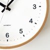 KATOMOKU plywood clock Natural Sweep (Continuous Second Hand) km-33M Diameter