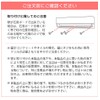 Miyatake Seisakusho Towel Hanger TEER Width 9.8 x Depth 2.8