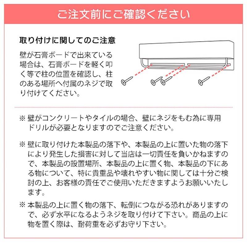 Miyatake Seisakusho Towel Hanger TEER Width 9.8 x Depth 2.8