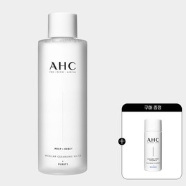ahc 프렙리셋 미셀라 클렌징 워터 255ml+GIFT)에센스 20ml Prep Reset Micellar Cleansing Water 255ml + GIFT Essence 20ml