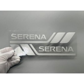 Serena Car Sticker Decal Sticker for Serena C27 Series C28 Series and Other Vehicles, Waterproof Sticker, Side Dress-Up, Left and Right One Piece, Stylish, Heat Resistant, Reflective (SERENA, Ginhaku)