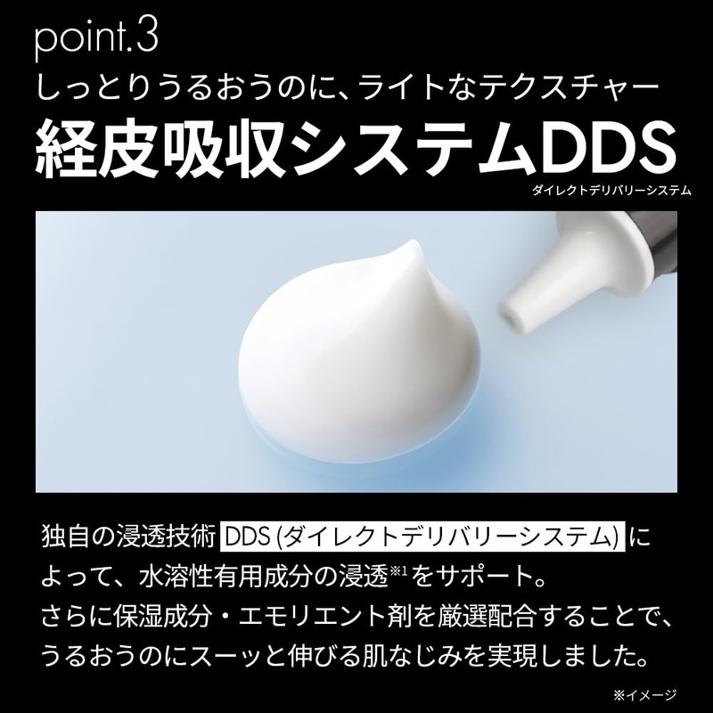 curoco (クロコ) レチノール フェイス クリーム 20g (エイジングケア ハリ 毛穴 シカ