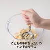 Kai DL7201 KAI Masher Little Chef Club, Made in Japan