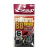 Shaut! (Shaut!) 412PB Powerful BB Swivel 6