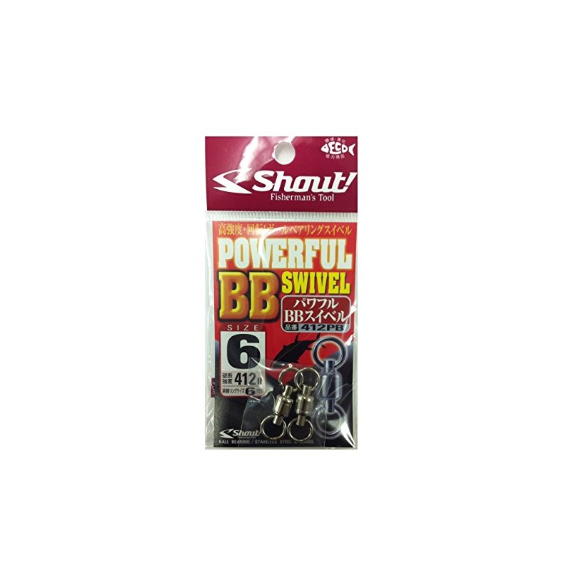Shaut! (Shaut!) 412PB Powerful BB Swivel 6