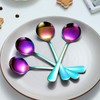 Rainbow Soup Spoon of 12, Berglander 7.5" Stainless Steel Titanium