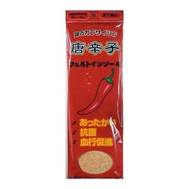 morito Chili Pepper ferutoinso-ru Unisex