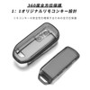 OFFCURVE Honda NBOX Smart Key Case, Transparent Case, For Honda