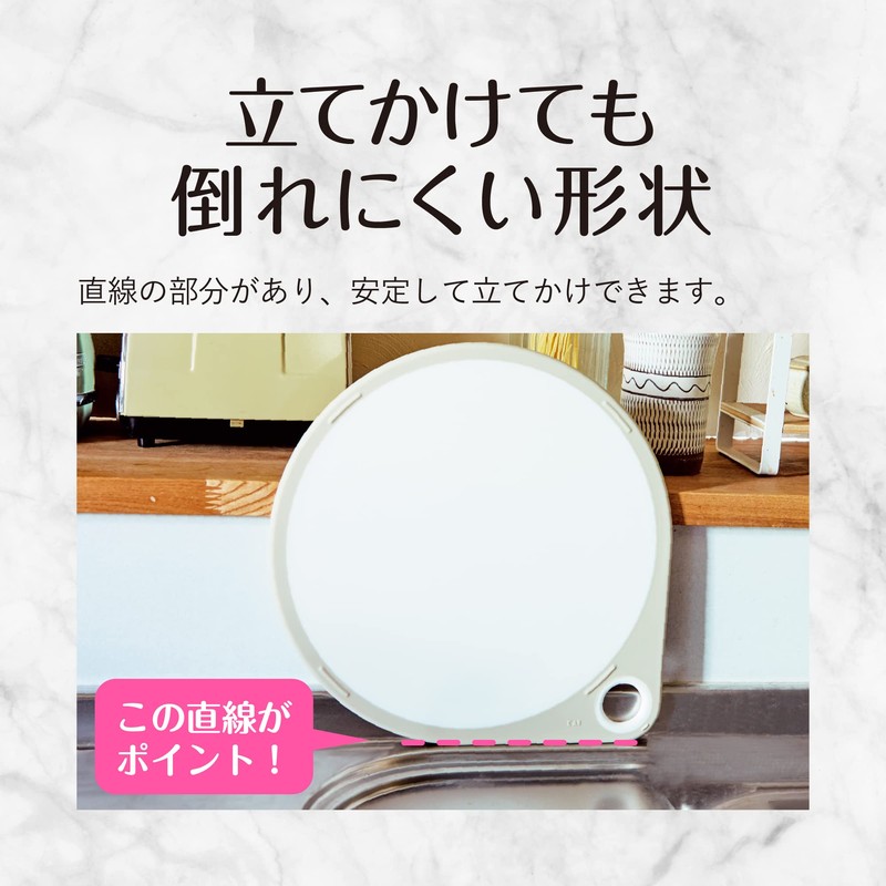 Kai KAI KITCHIN AP533 Round Cutting Board, 9.8 inches (25