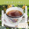 Osmanthus Oolong Tea - Oolong Tea - 1.8 oz (50