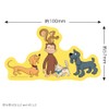Curious George Sticker (George & Friends) CG-SE011