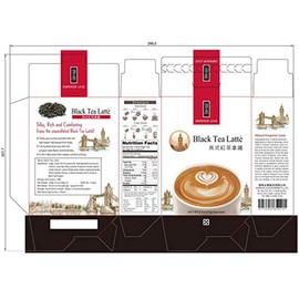 Emperor Love Latte Powder, 3.5 Ounce (Black Tea, 3 Packs)