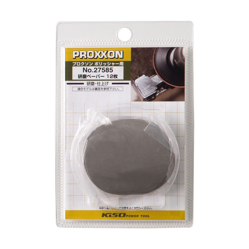 PROXXON No. 27585 Disc Polishing Paper for Micro Polishers, 12