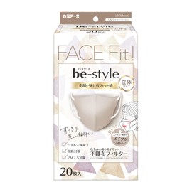 Hakugen Earth be-style 3D Type Regular Size Mask for Women, Milk Tea Beige, 20 Masks