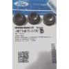 Ford Manifold Nut W714870-S430 Qty. 3  (L-9016)