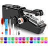 Handheld Sewing Machine, Easy to Use Portable Electric Sewing Machine