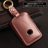 [Xangetor] Compatible Key Case for Mazda CX30 Key Case cx-5