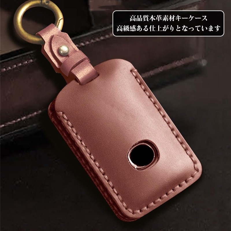 [Xangetor] Compatible Key Case for Mazda CX30 Key Case cx-5