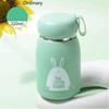 Children's Insulation Cup 12oz Double Wall Portable Rabbit Pattern Insulated