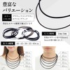 Napist NPN273 Necklace Chain, Men's, Wax Cord, Choker, 316L Surgical