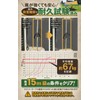 【Domestic durability test completed】 GreenWalker Triangle Carabiner Tarp Tent Rope