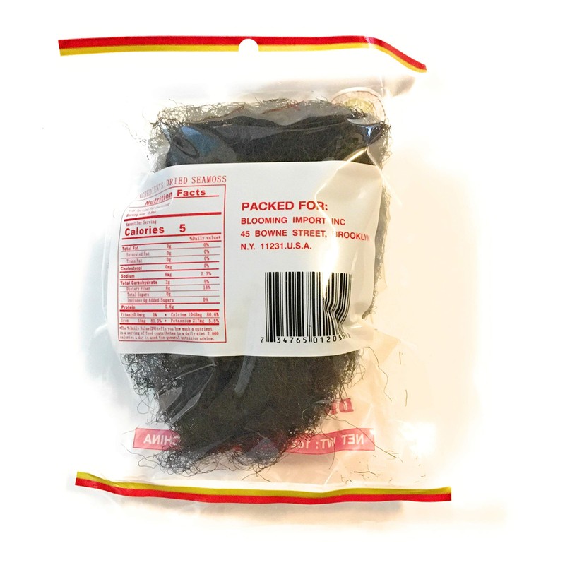 Golden Lion Dried Seamoss 1 Oz(2 Pack)發菜